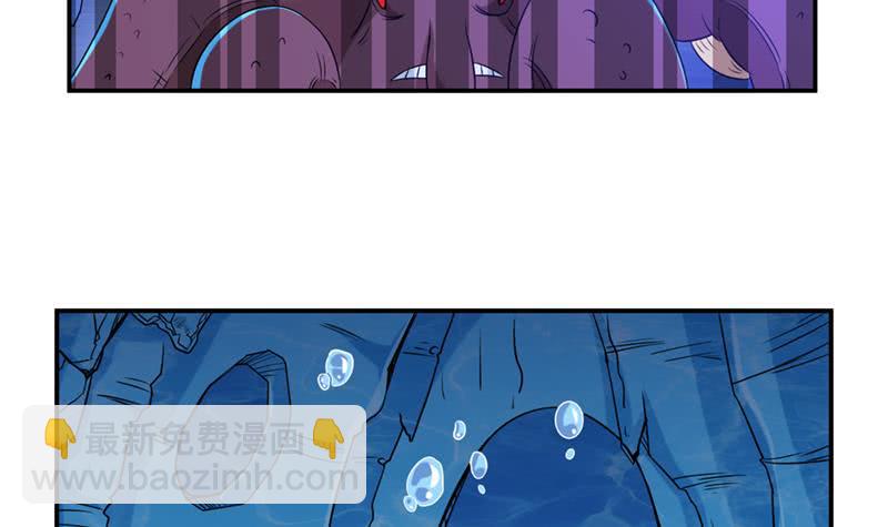 第249话 扎进她怀里27
