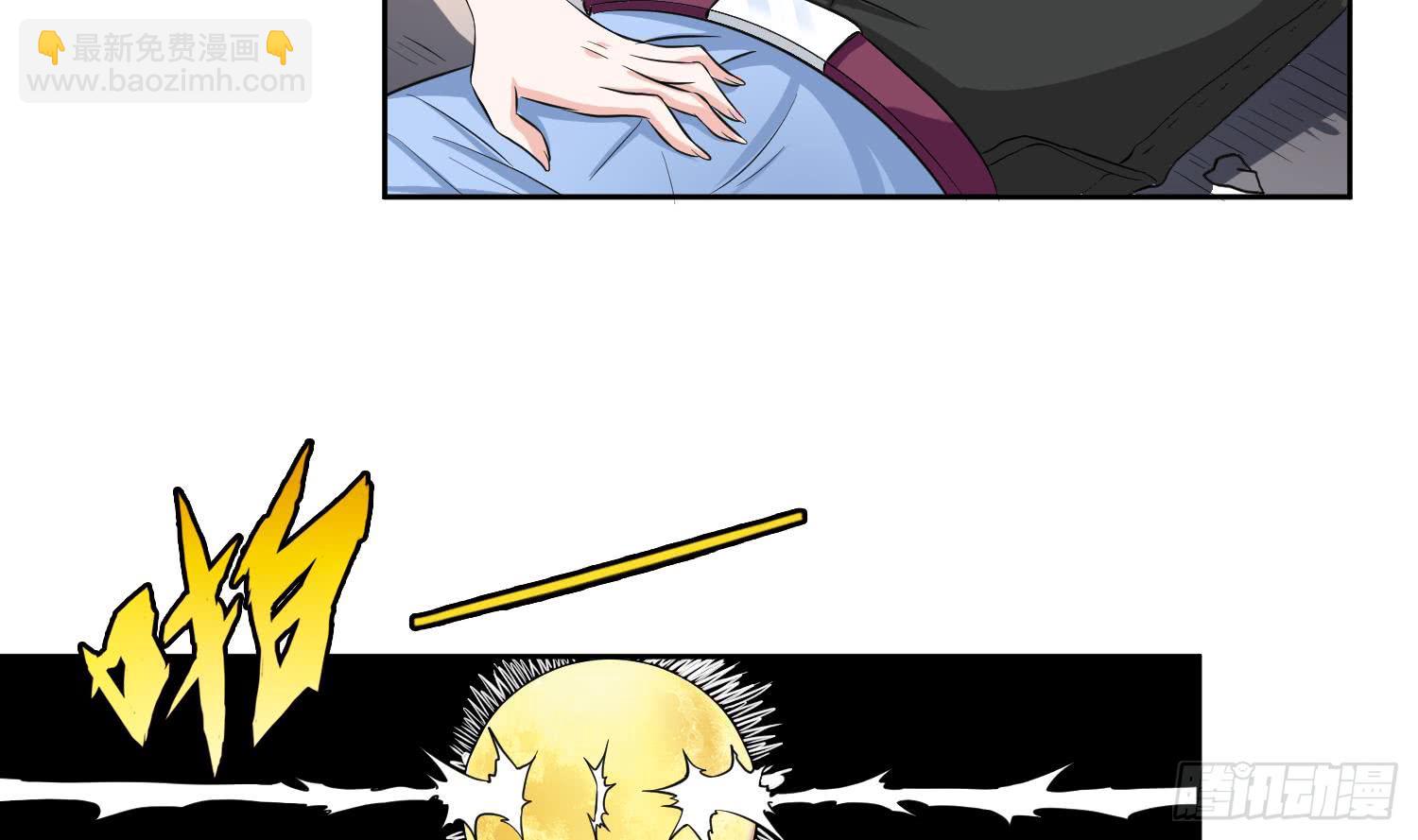 第254话 她想要我奶？16