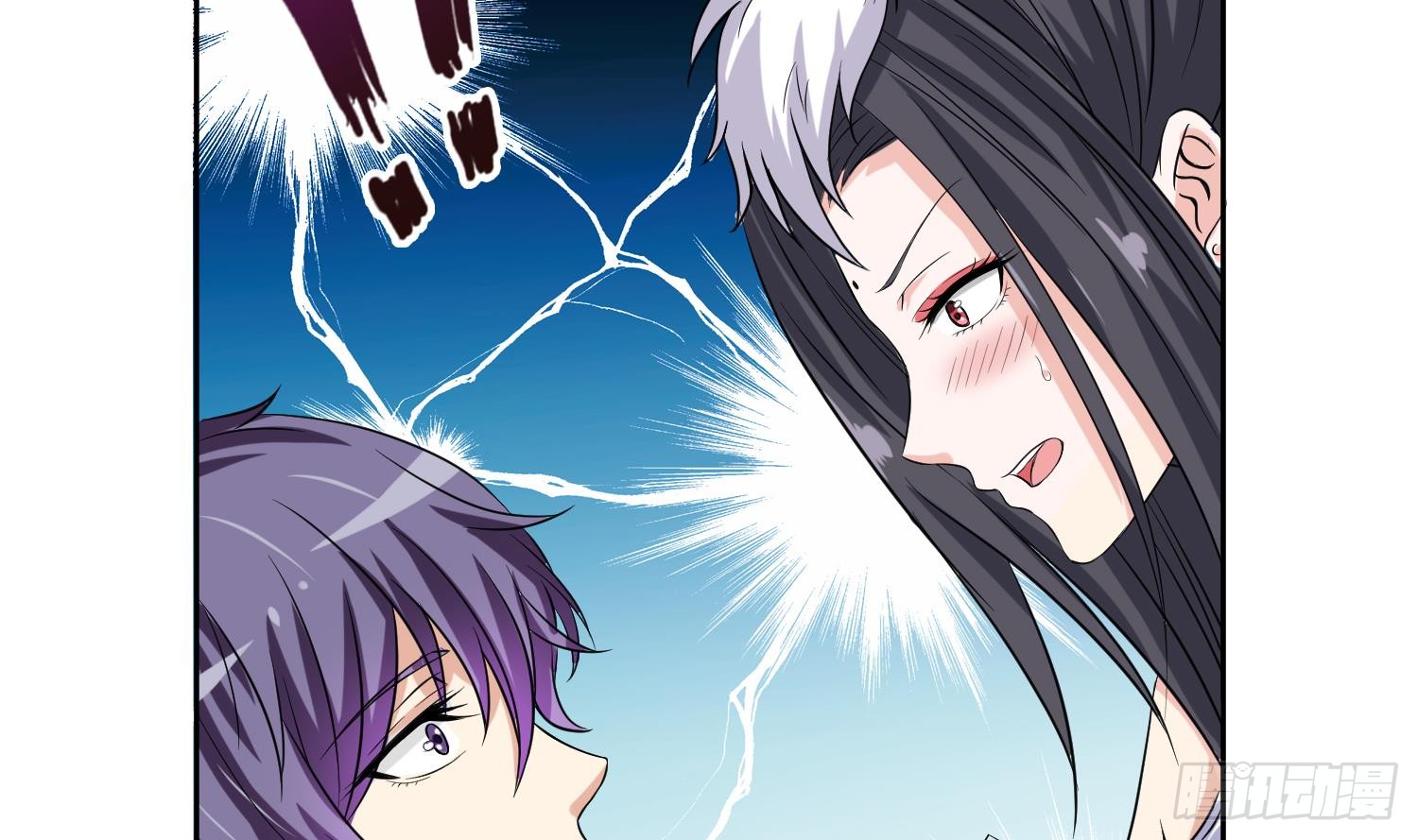 第254话 她想要我奶？32