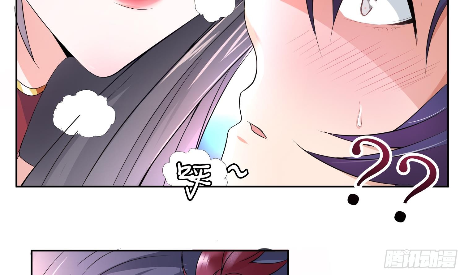 第254话 她想要我奶？4
