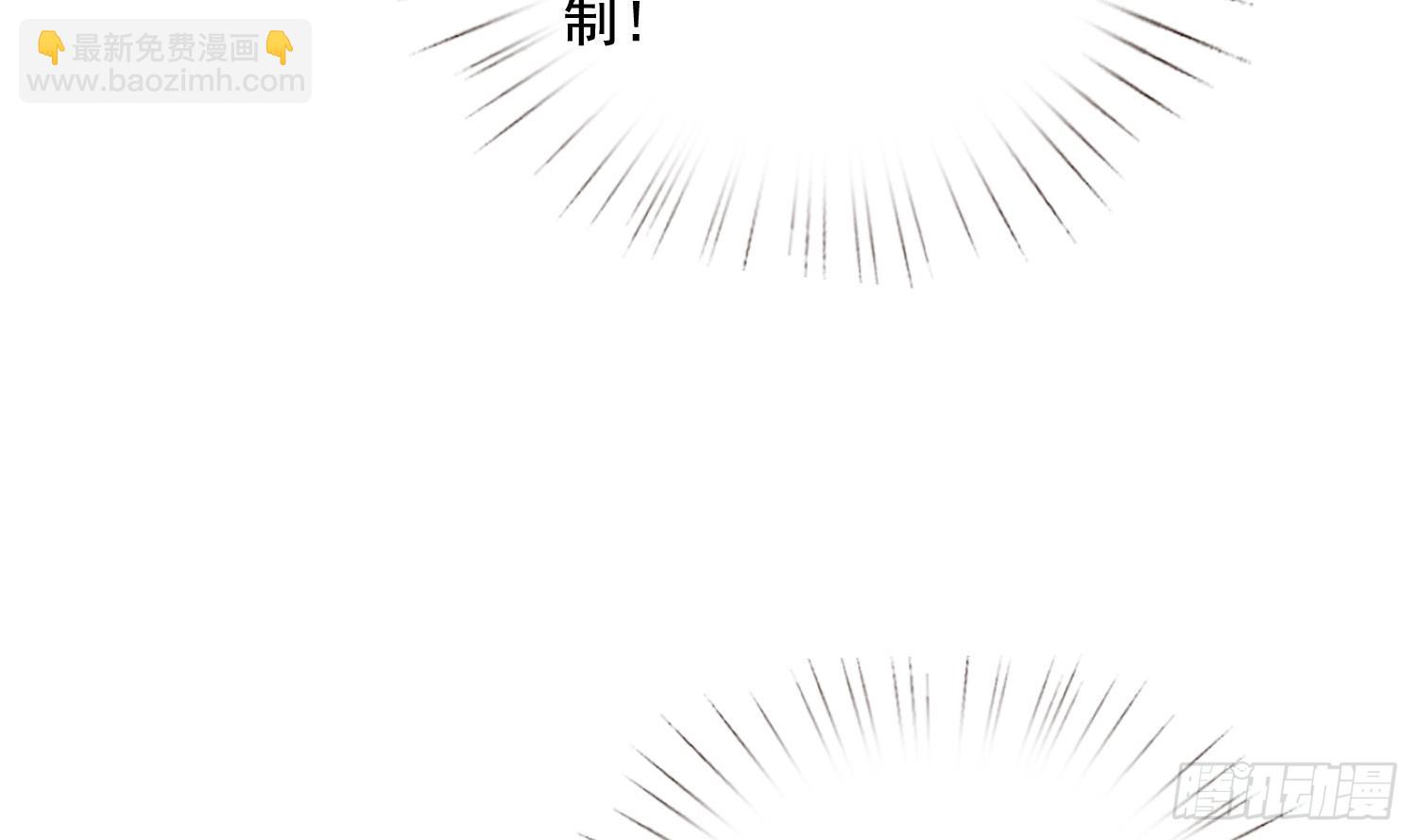 第254话 她想要我奶？45