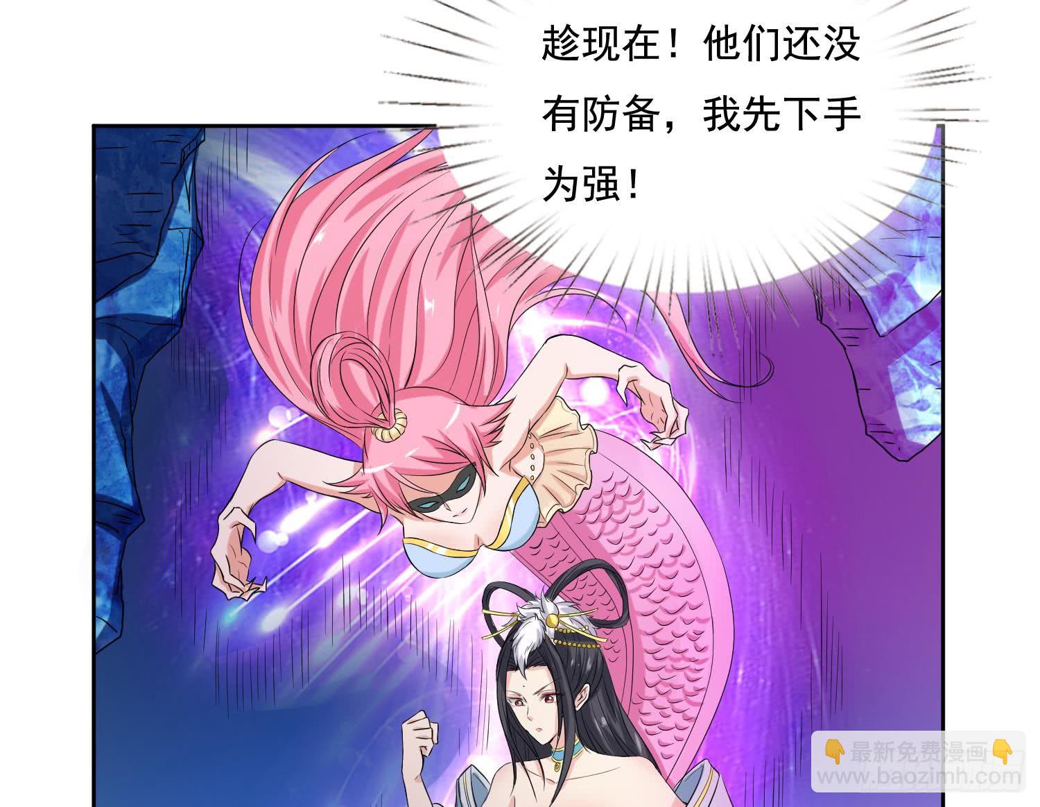 第254话 她想要我奶？46