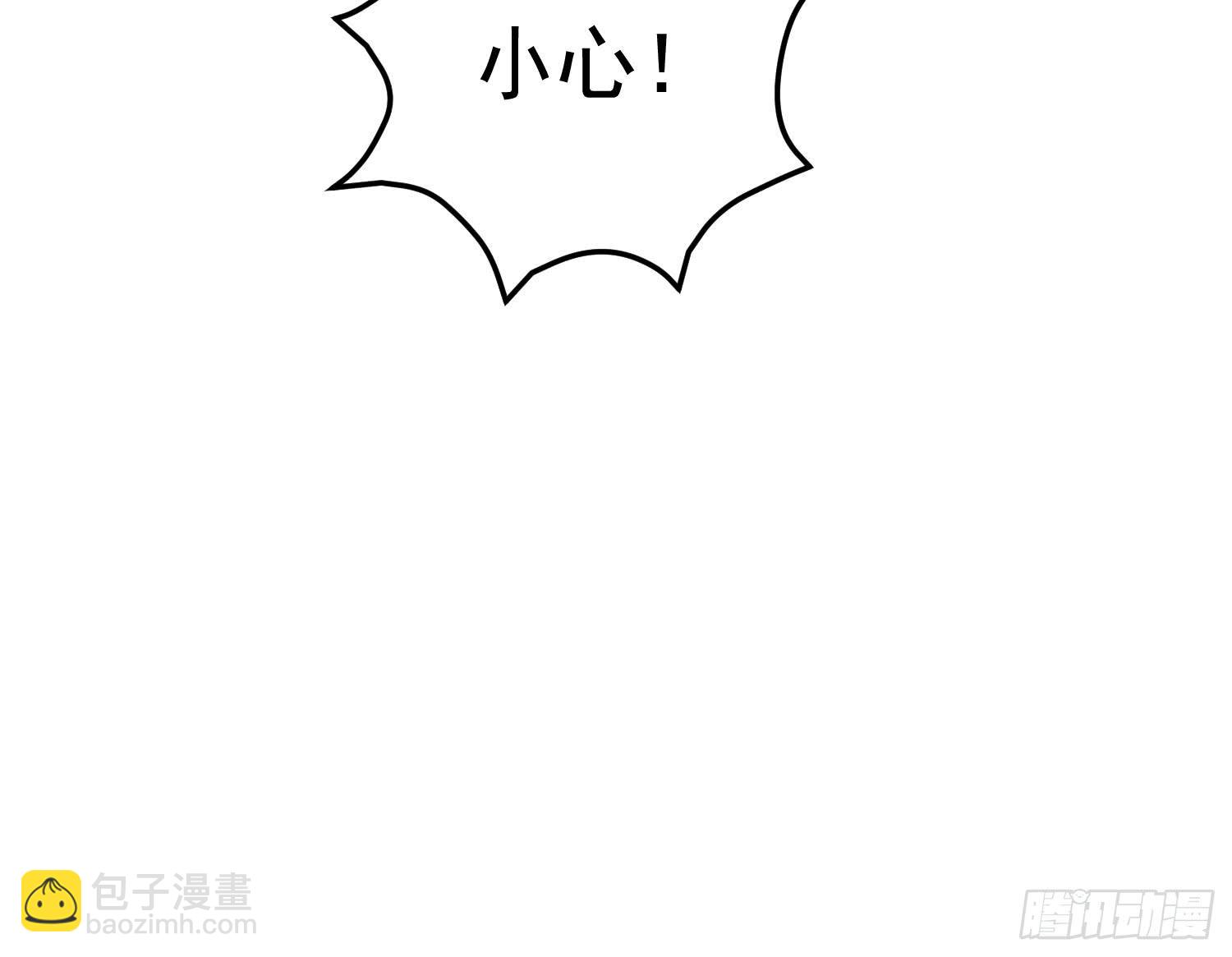 第254话 她想要我奶？48