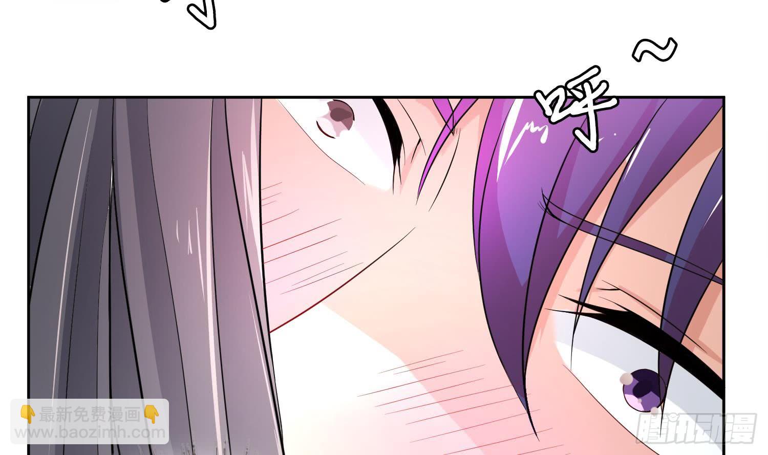 第254话 她想要我奶？7