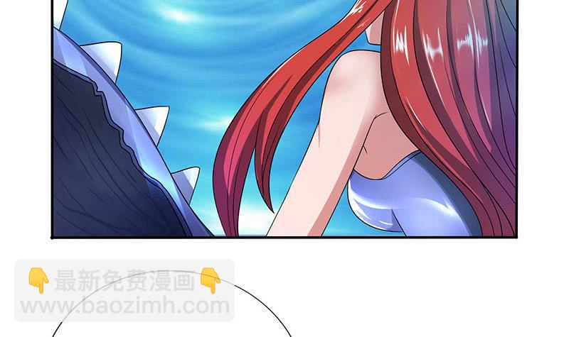 第265话 融为一体15