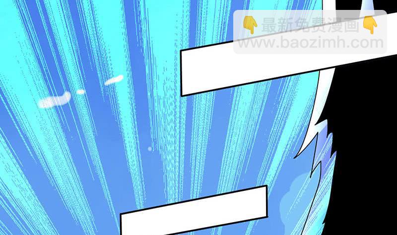 第265话 融为一体28