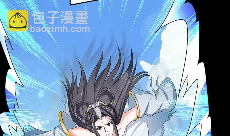 第265话 融为一体29