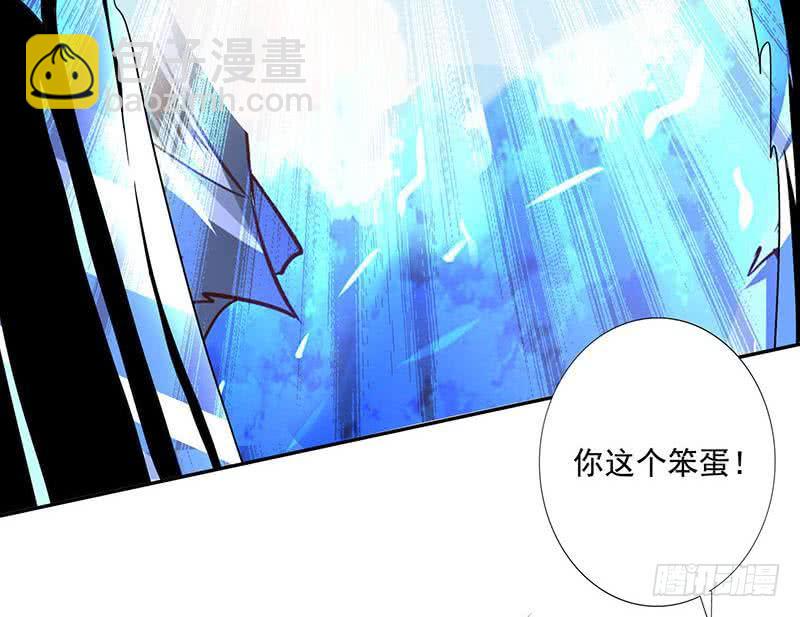 第265话 融为一体31