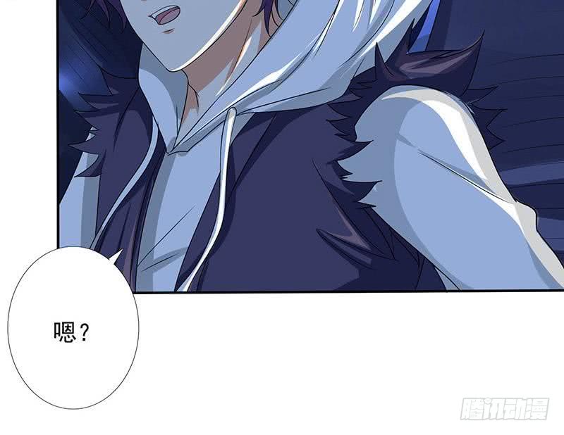 第265话 融为一体33