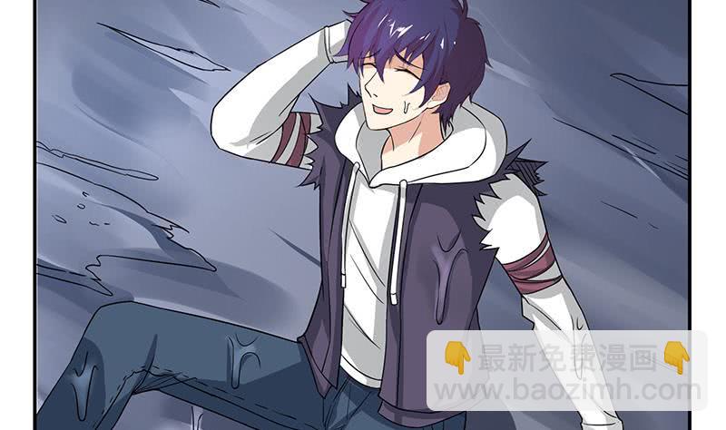 第265话 融为一体37