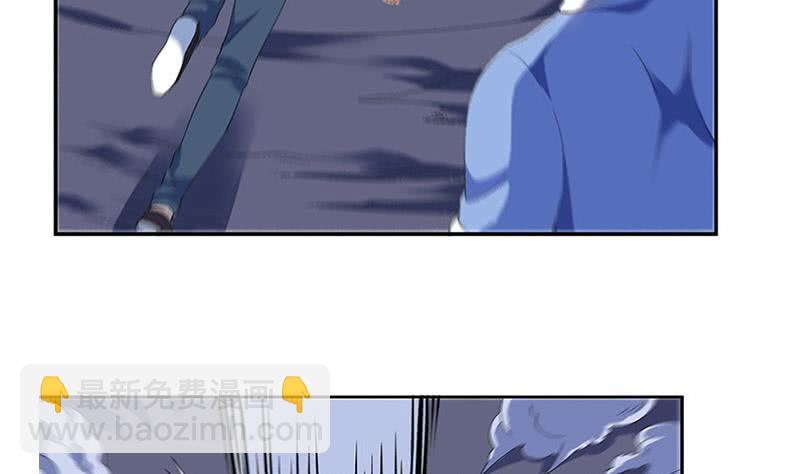 第265话 融为一体4