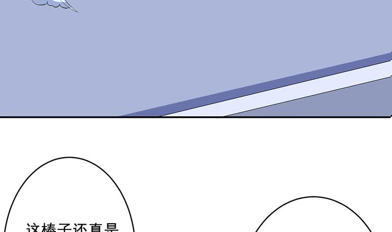 第271话 孙大圣来也19