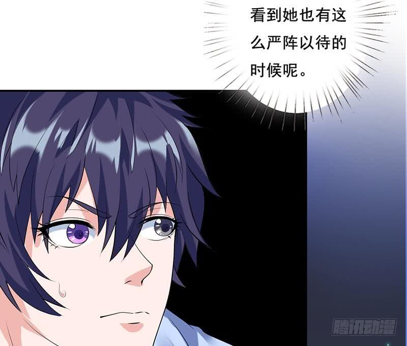 第271话 孙大圣来也22