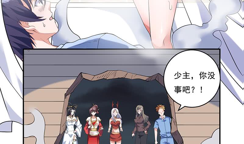 第271话 孙大圣来也4