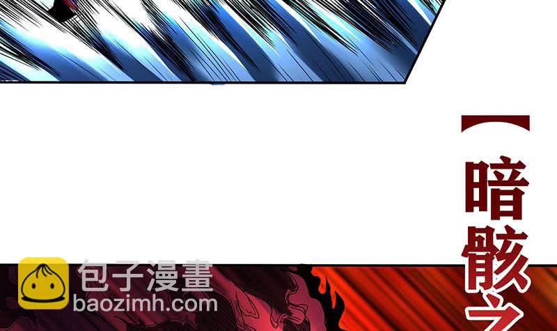 第294话 逼上绝路18