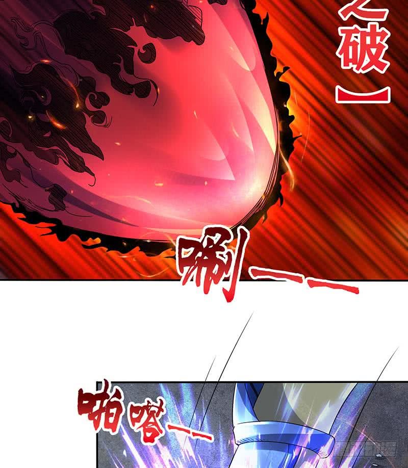 第294话 逼上绝路19