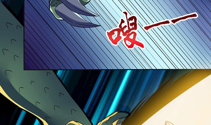 第294话 逼上绝路2