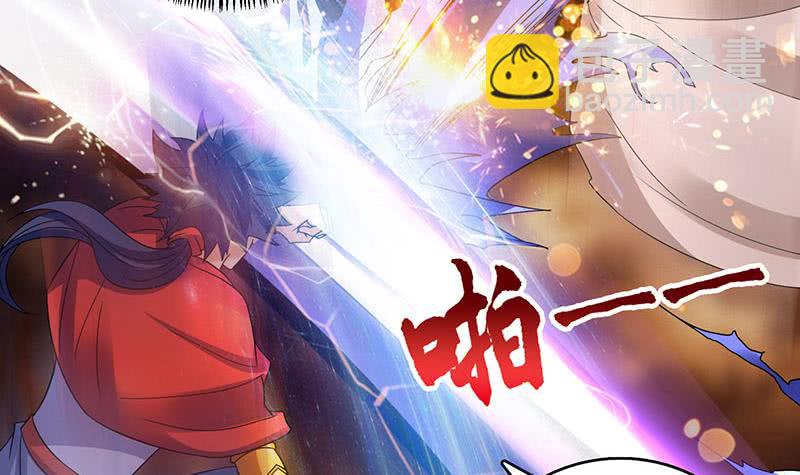 第294话 逼上绝路27
