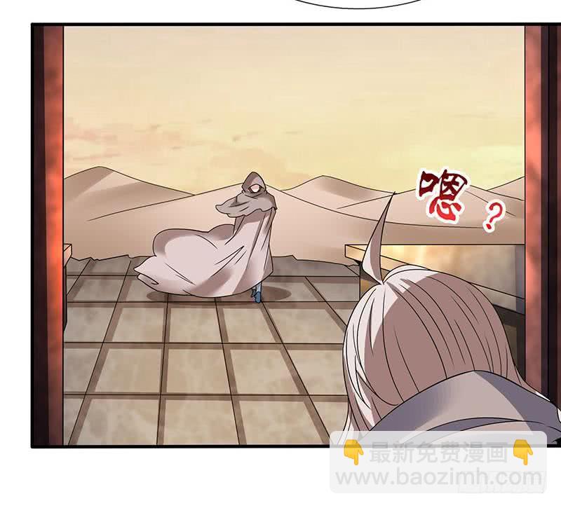 第294话 逼上绝路33