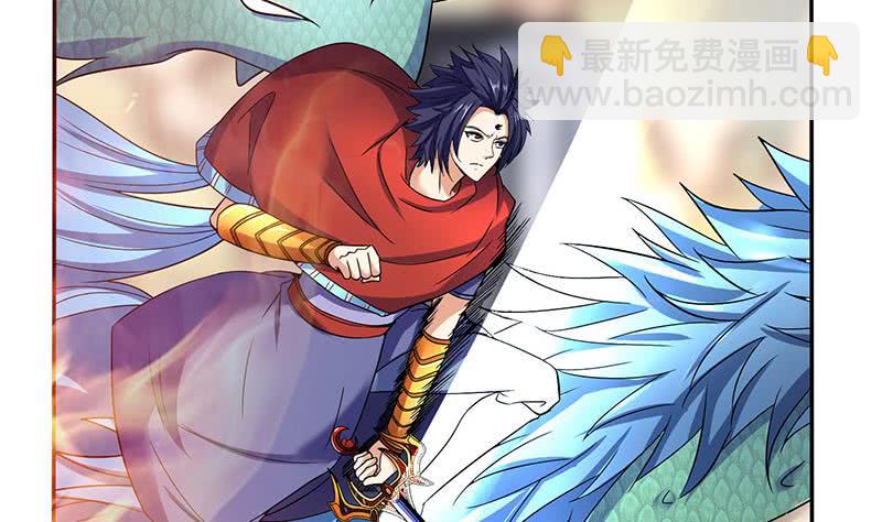 第294话 逼上绝路7