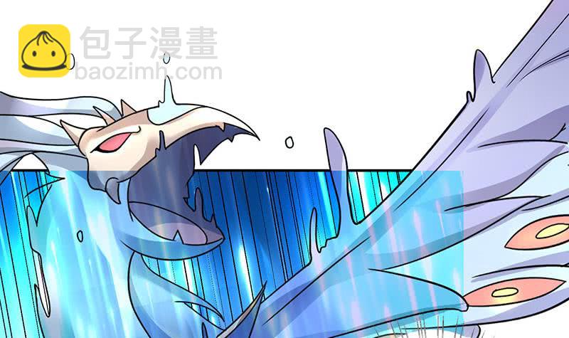 第294话 逼上绝路9