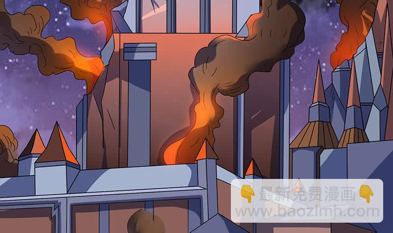 第295话 狗眼看人低20