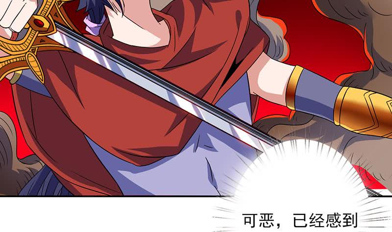第295话 狗眼看人低22