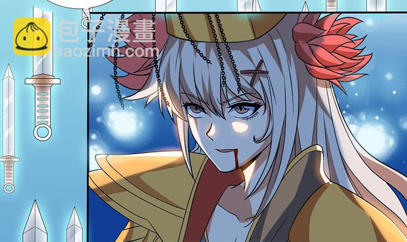 第295话 狗眼看人低27