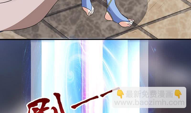 第295话 狗眼看人低3