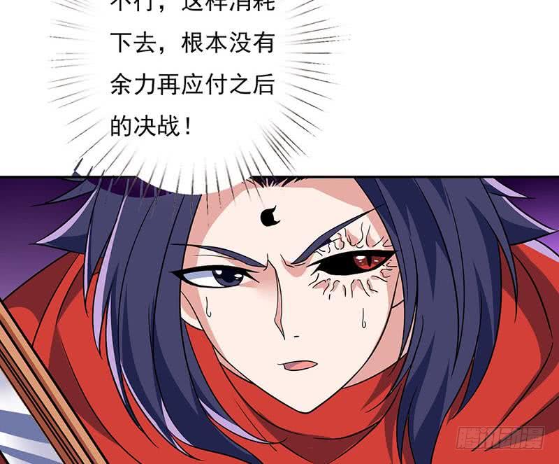 第295话 狗眼看人低35