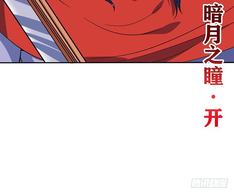 第295话 狗眼看人低36