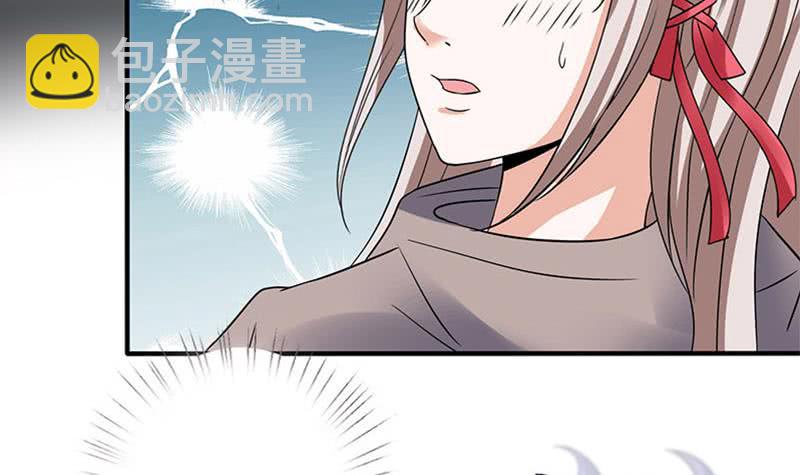 第295话 狗眼看人低6