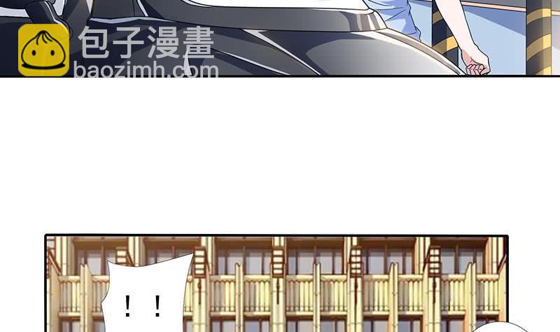 第299话 绿了？被偷家了？2