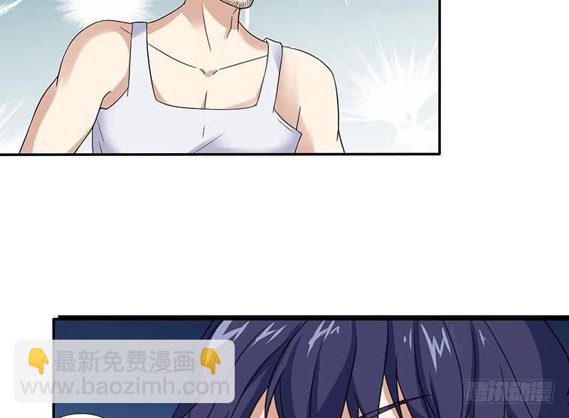 第299话 绿了？被偷家了？35