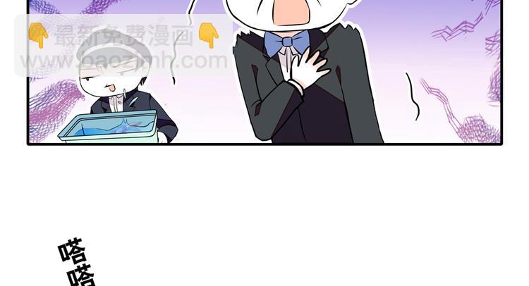 第26话 泳池变鱼塘37