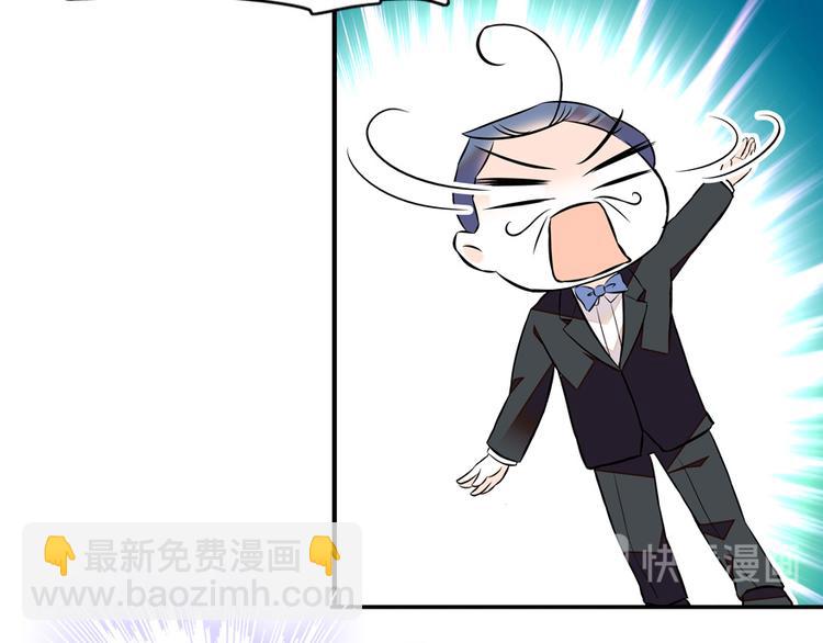 第26话 泳池变鱼塘44