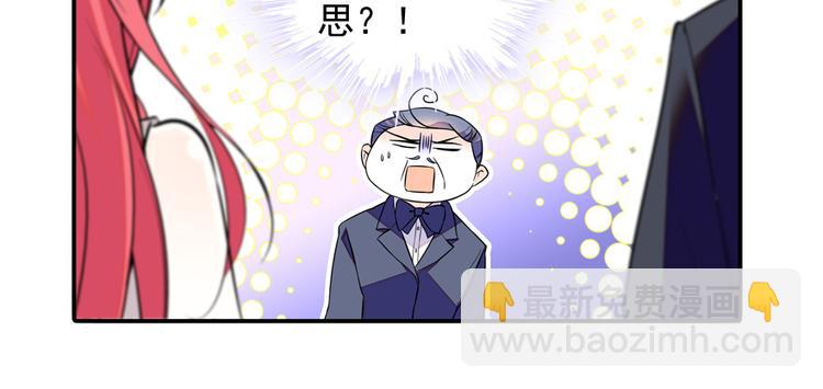 第28话 回礼54
