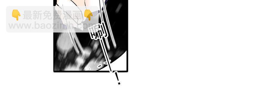 第57话 婆媳战争一触即发56