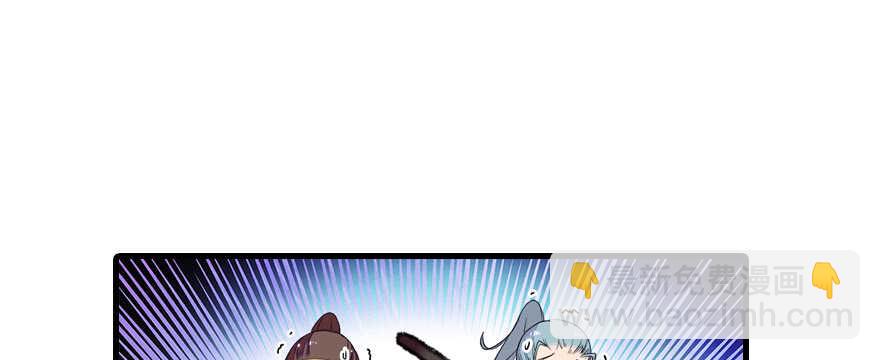 第74话 酒量惊人39