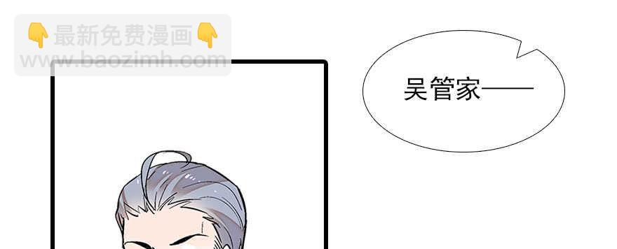 第83话 陆太太位置拱手相让10