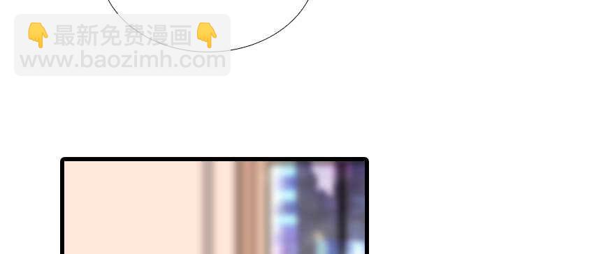 第83话 陆太太位置拱手相让71