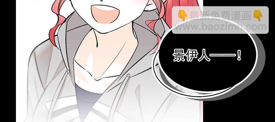 第87话 放声痛哭16