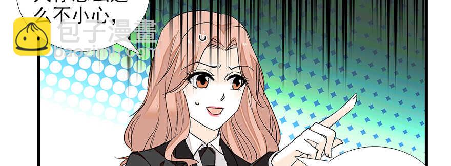 第87话 放声痛哭21