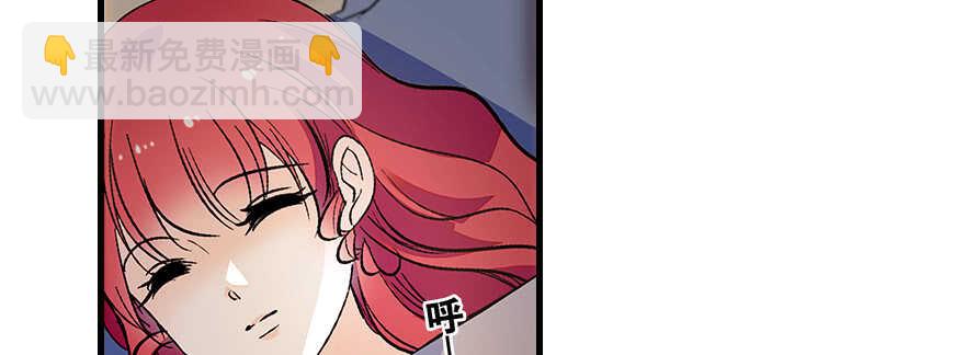 第101话 敢搭讪总裁太太？110