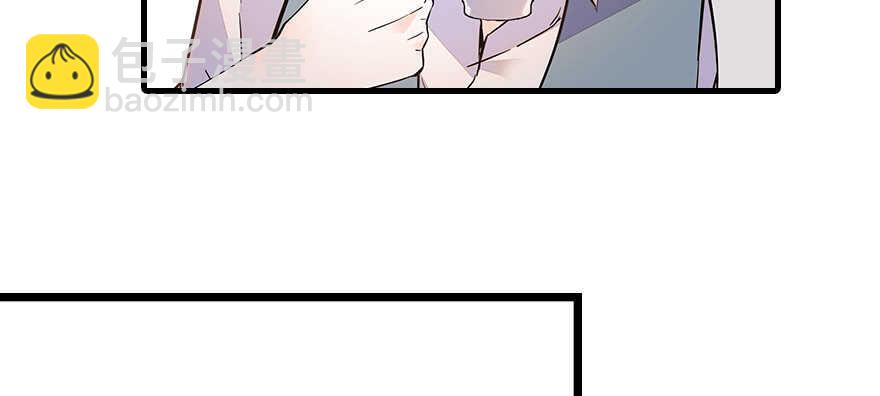第101话 敢搭讪总裁太太？12
