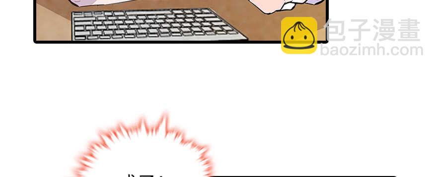 第101话 敢搭讪总裁太太？27