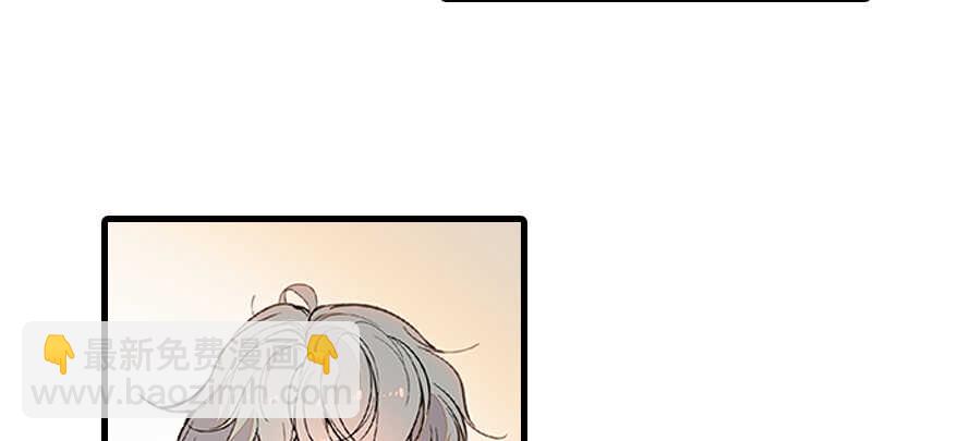 第101话 敢搭讪总裁太太？29