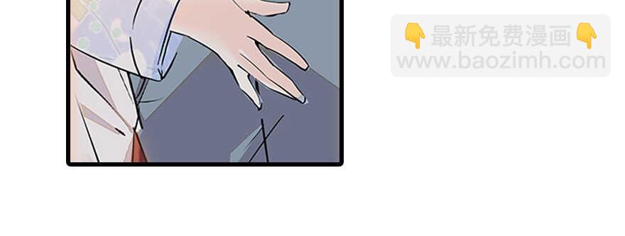 第101话 敢搭讪总裁太太？31