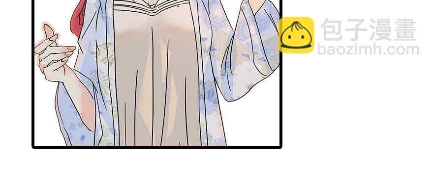 第101话 敢搭讪总裁太太？38
