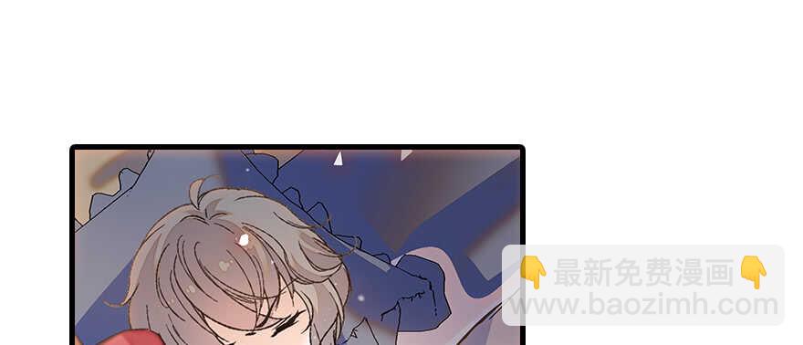第101话 敢搭讪总裁太太？41